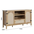 47.2-Inch Farmhouse Buffet Cabinet with Rattan Decor
