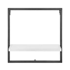 4-Piece Framed Wall Shelf Set